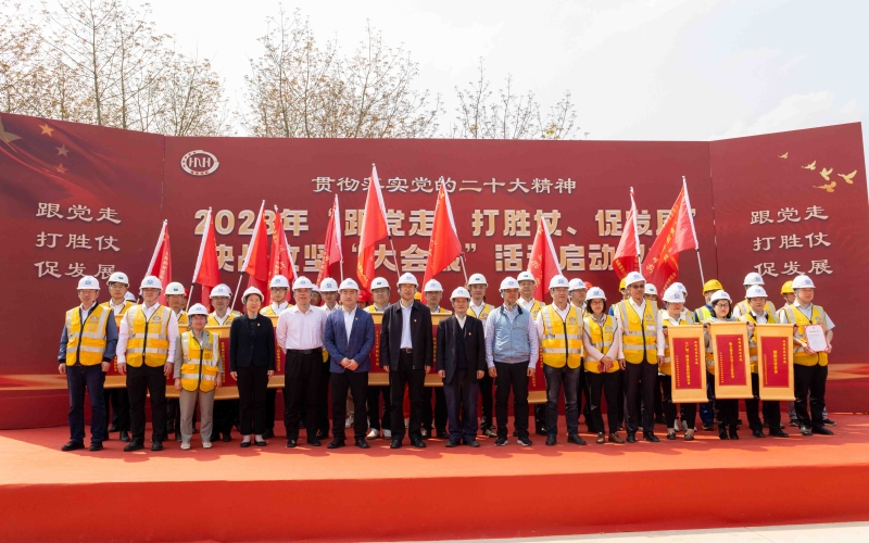 企业文化建设年|以先进企业文化引发水网建设同心动力