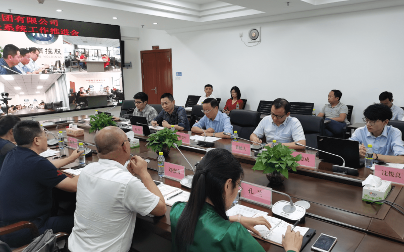 践行水利刷新生长决议安排，，，，，谱写海南“智慧水利”新篇章 ——70net永乐高集团重洪流利工程BIM建设治理系统最先投入使用