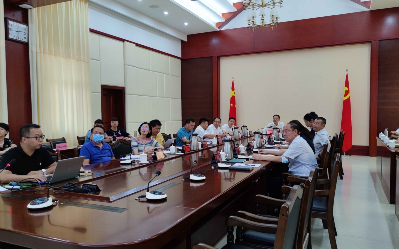 省水务厅与五指山市召开聚会专题研究向阳水库移民安顿妄想计划