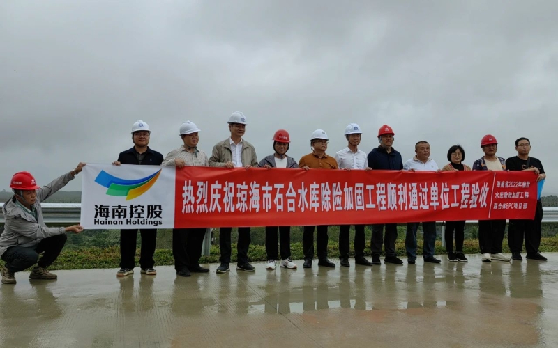 回望征程——70net永乐高集团2024年重点项目建设希望回首