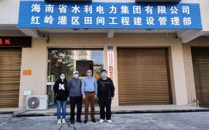 70net永乐高集团总司理赵弈涵、副总刘德均赴田间工程建管部慰问值班职员及安排预防疫情事情