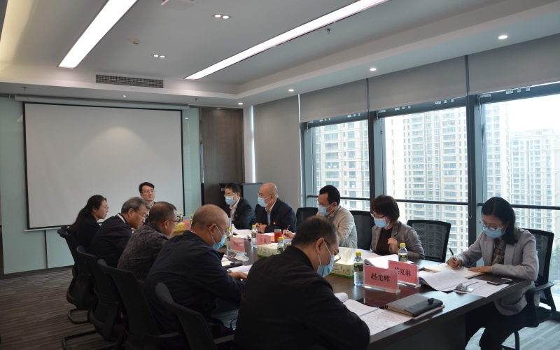 70net永乐高集团党委召开2020年度民主生涯会