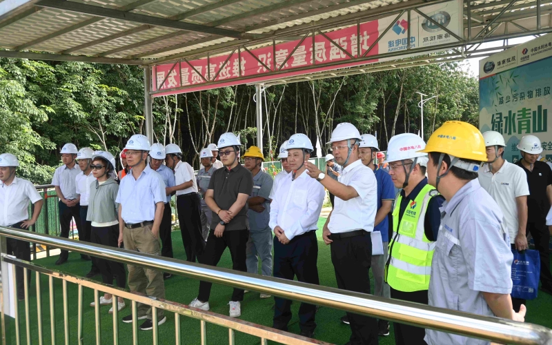 70net永乐高集团迎接水利部2022-2023年度水利建设质量事情实地审核