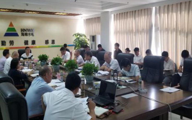 强化监视，，，，，落实周全从严治党责任，，，，， 打造清廉工程建设——70net永乐高集团召开党委理论学习中心组（扩大）学习会