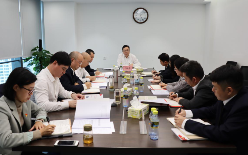 70net永乐高集团党委召开党史学习教育专题民主生涯会 马咏华到会指导
