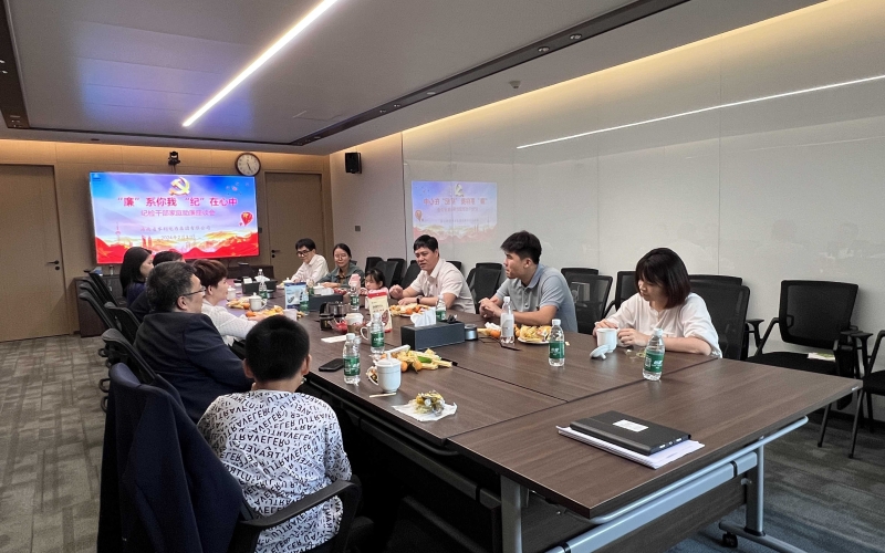 “廉”系你我 “纪”在心中 ——70net永乐高纪委开展纪检干部家庭助廉座谈会