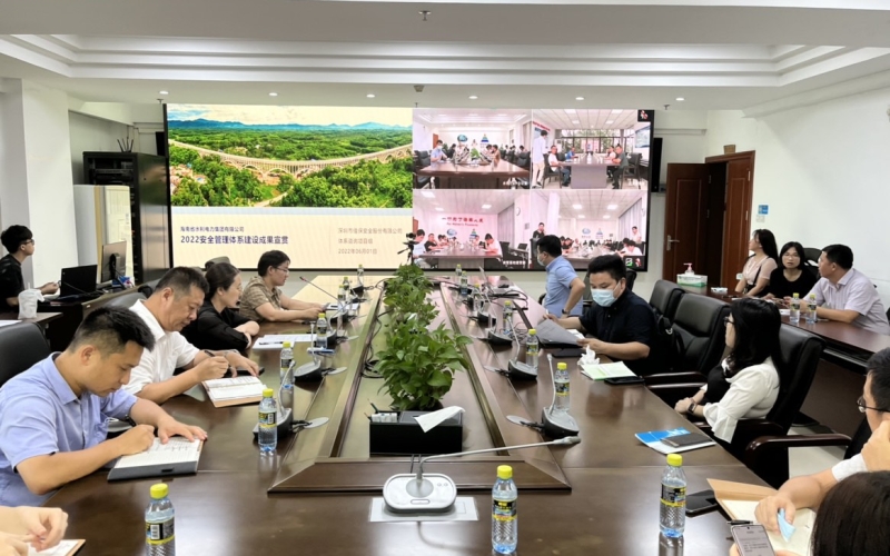 清静生产月|推动清静治理系统落地 开展全员 清静生产责任培训