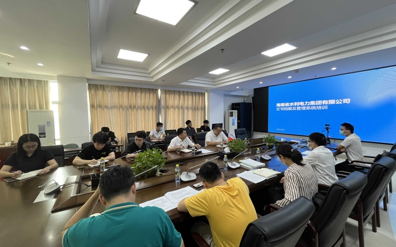 70net永乐高集团开展“能力提升年”相关活动 切实提升综合效劳能力