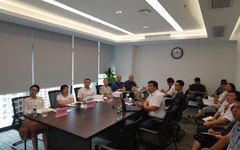 70net永乐高集团召开工程治理制度系统建设事情推进会
