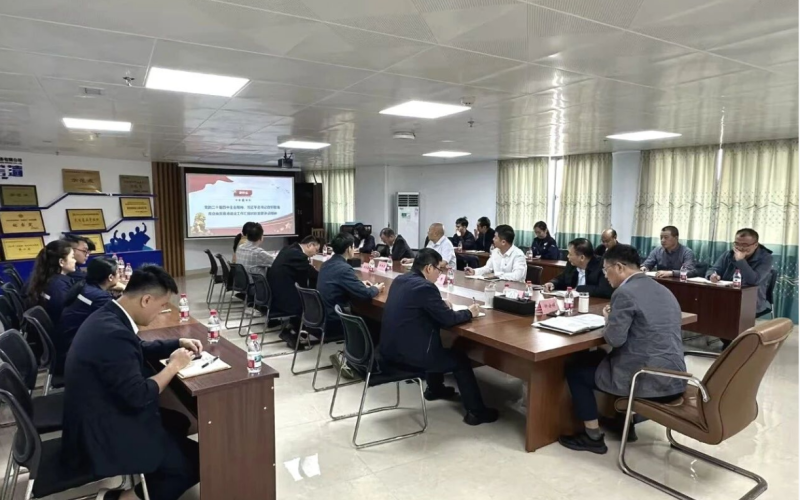 海南水发深入乐城水务开展党的二十届四中全会精神宣讲并赴牛路岭灌区工程下层现场调研