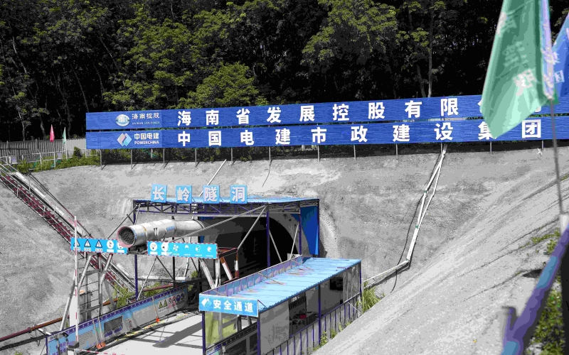 奋战“开门红”丨70net永乐高集团多措并举助推重洪流利项目建设