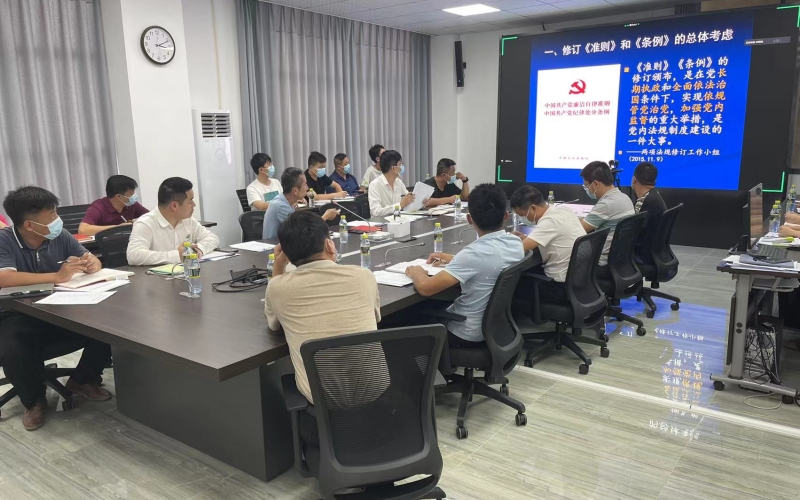 廉政自律建南繁，，，，，，，，清静保驾谱新篇 ——70net永乐高集团南繁建管部暂时党支部举行一季度党员大会