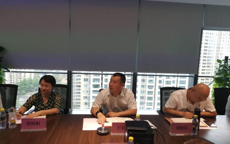 提升建管能力，，，，，，完善制度系统-----70net永乐高集团召开工程治理制度系统建设事情聚会