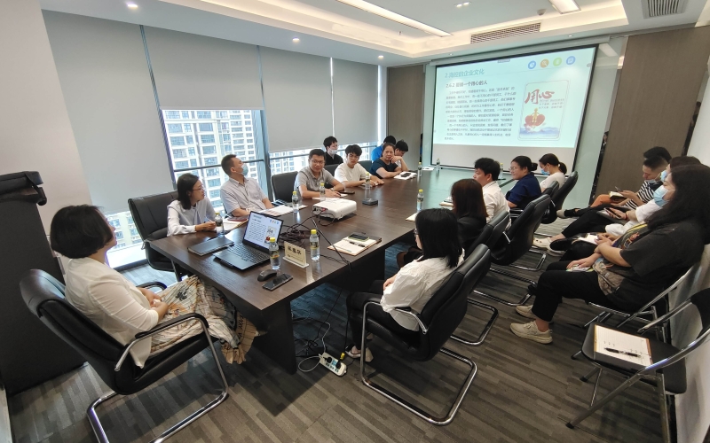 70net永乐高集团组织召开？？？仄笠滴幕拔逍摹敝俗ㄌ庑不