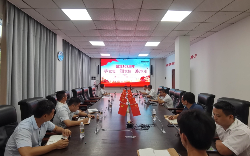 琼西北供水工程暂时党支部开展党课学习及“学党史 知党情 跟党走”七一主题党日活动