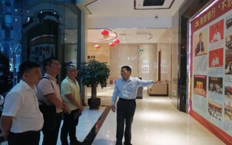 “取经”学履历，，，，聚力促党建 ——70net永乐高集团组织党务事情职员到海南银行开展学习交流活动
