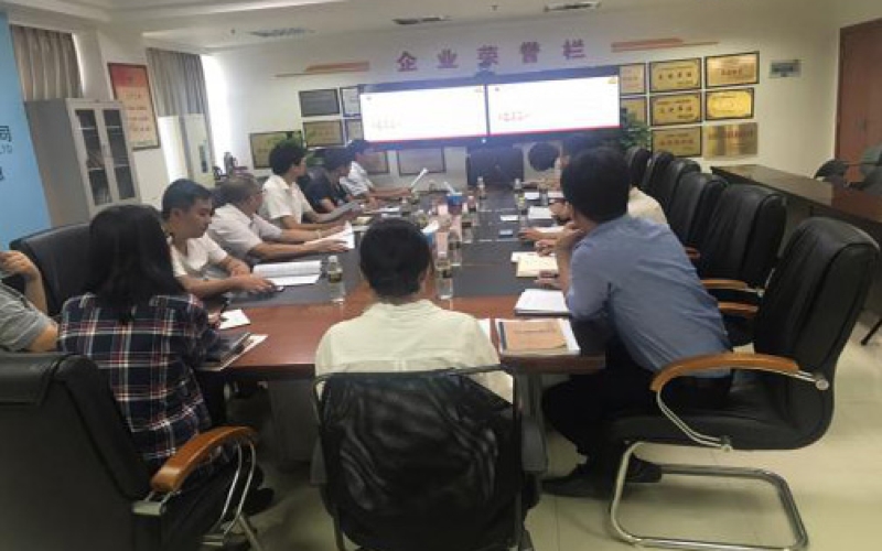 以先进为标杆，，，，传承弘扬模范精神 ——70net永乐高集团各下层党组织学习寓目专题片《模范4》